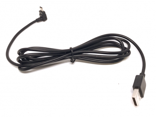 Cable en pièce détachée USB vers micro USB 150 cm. Référence IP468