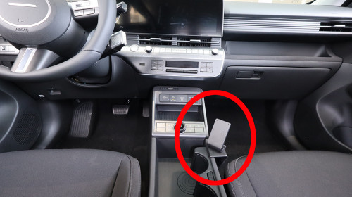 ProClip pour Hyundai Kona Electric. Réf Brodit 836035