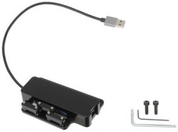 Distributeur 3 ports USB-A + 1 port Ethernet. Réf Brodit 216258