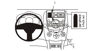 Fixation voiture Proclip  Brodit Toyota RAV 4 Réf 853753