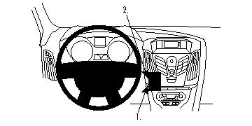 Fixation voiture Proclip  Brodit Ford Focus Réf 854619
